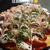 Snapdishの料理写真:|ユキ☃さん