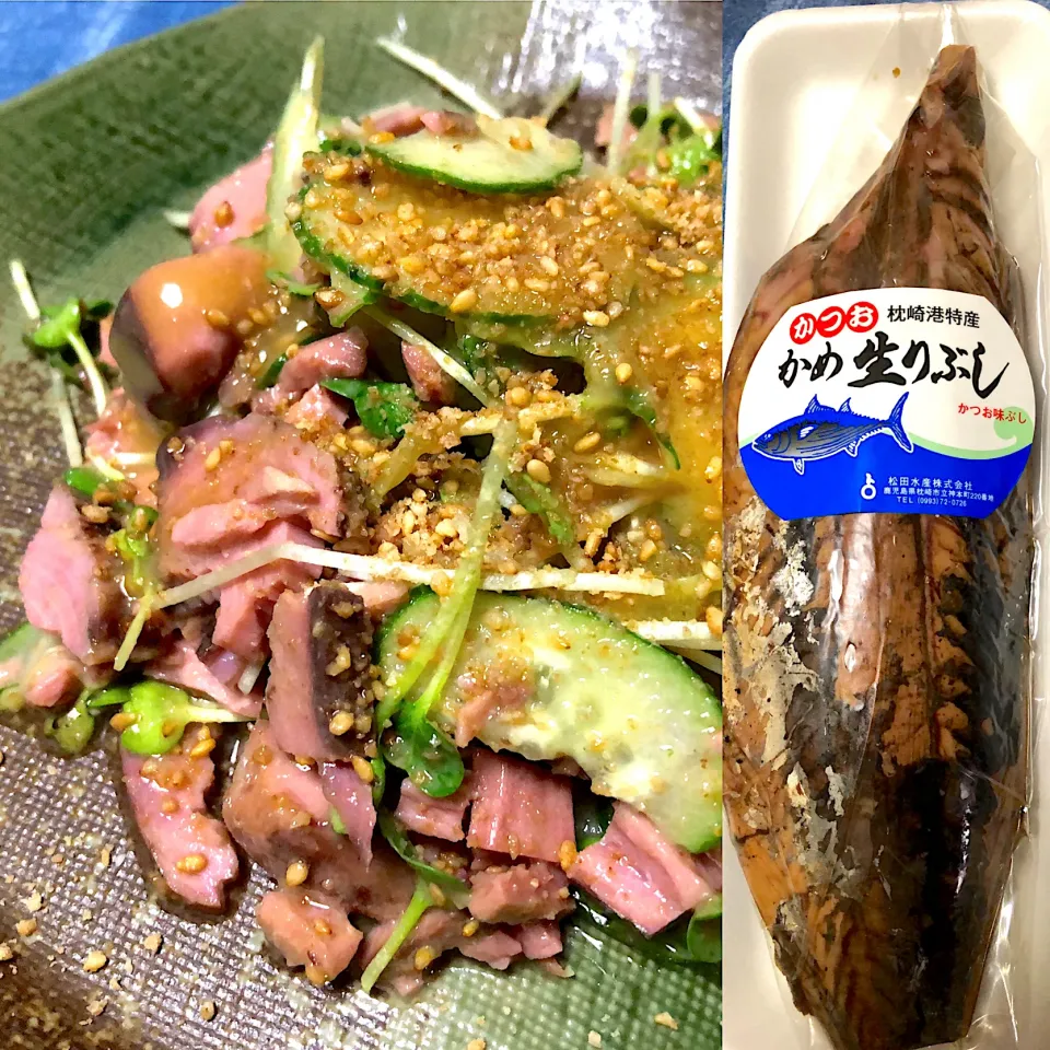 Snapdishの料理写真:枕崎産鰹生節のへべす味噌和え
胡麻風味

枕崎産の生節は薫りよし、ほろほろと柔らか。市販のへべす酢味噌にごまを加えてさっと和えました。
左党には堪らない一品。|Cuisineさん