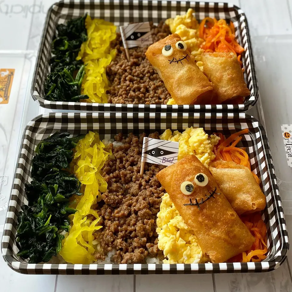 ビビンバ弁当 ハロウィンバージョン|mnkさん