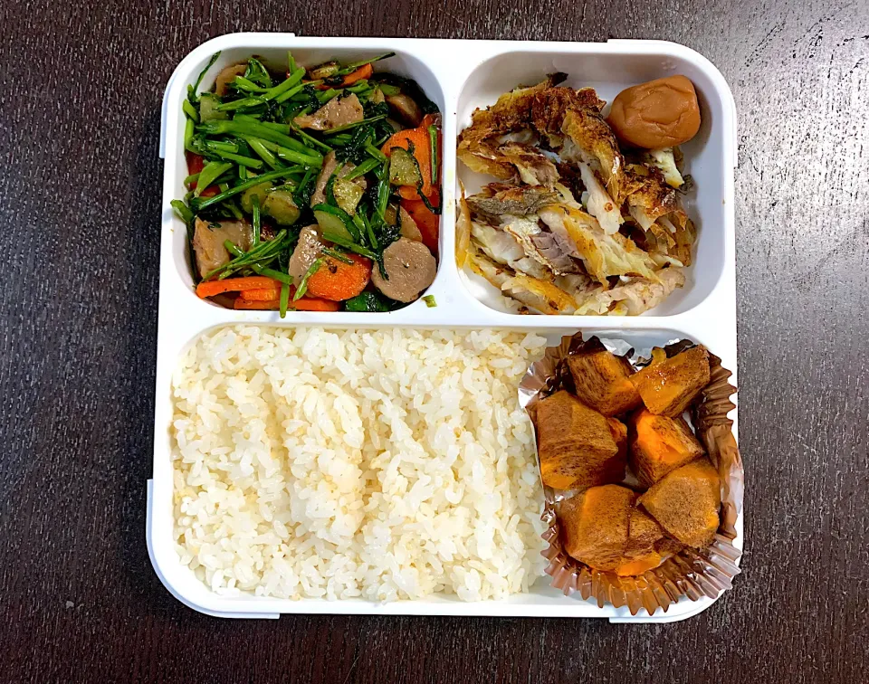 Veggies & fish bento|yeni kartikasariさん