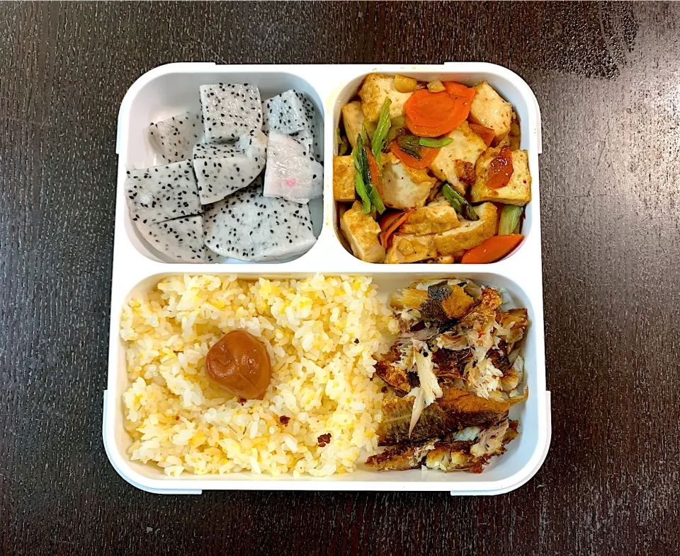 Nasi jagung, tofu and fish bento|yeni kartikasariさん