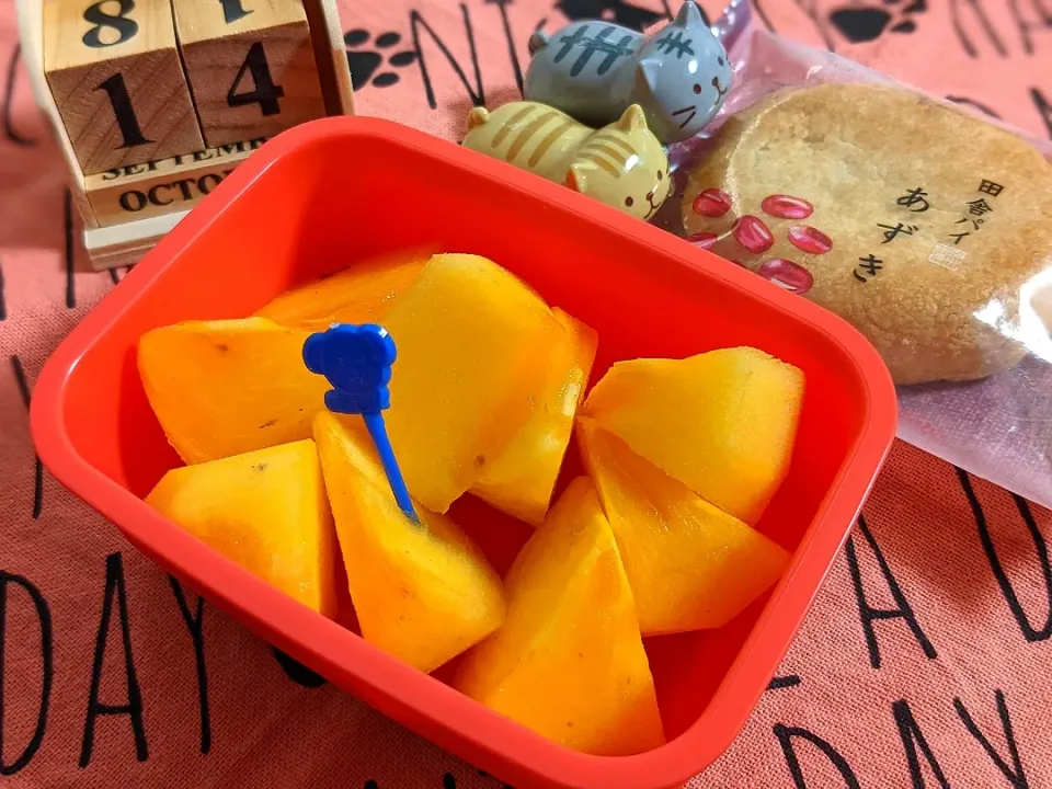 2021.10.14 旦那さんお弁当☆*°|奈津美さん