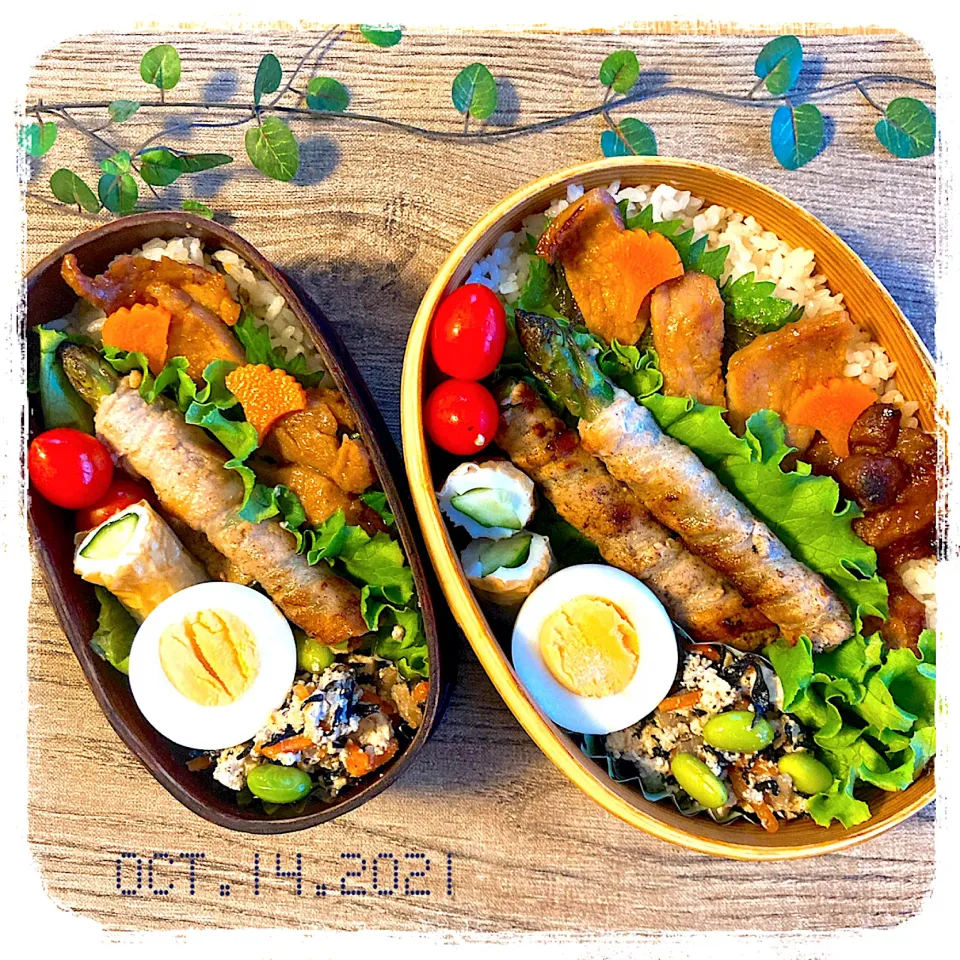 10/14 ☺︎☺︎ 豚ロース味噌漬け弁当✩.*˚|jon2さん