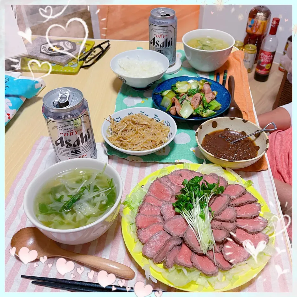 Snapdishの料理写真:１０／１４  ｔｈｒ 晩ごはん🍴＊○°|rinaronarさん