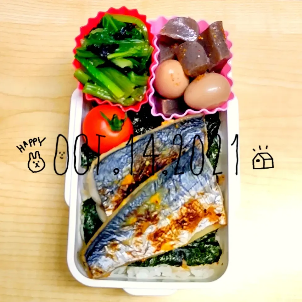 Snapdishの料理写真:今日のお弁当🍱|えみ(๑´ڡ`๑)♪さん