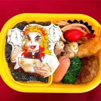 Snapdishの料理写真:煉獄杏寿郎弁当❤️❤️|てんかすさん