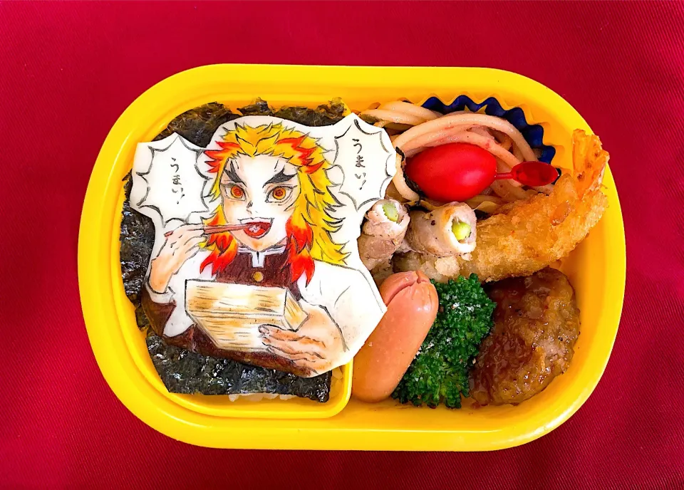 煉獄杏寿郎弁当❤️❤️|てんかすさん