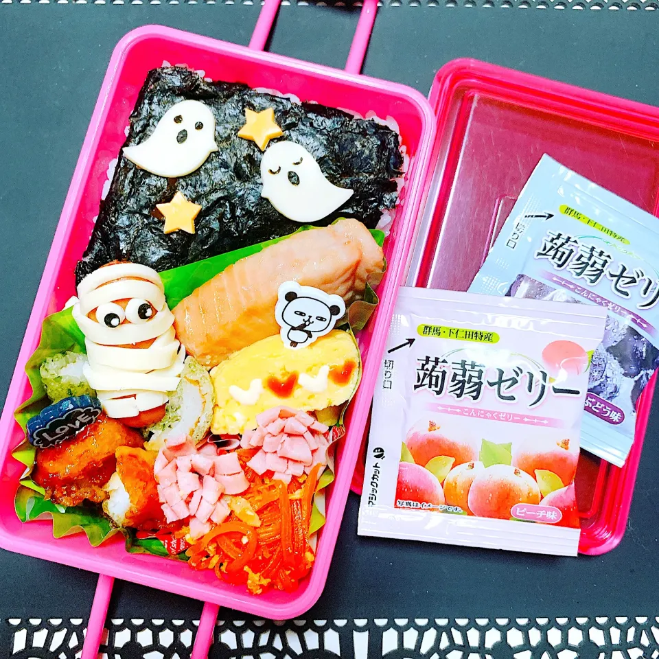 のり弁ちょっぴりハロウィンお弁当🍱|miyurumoさん