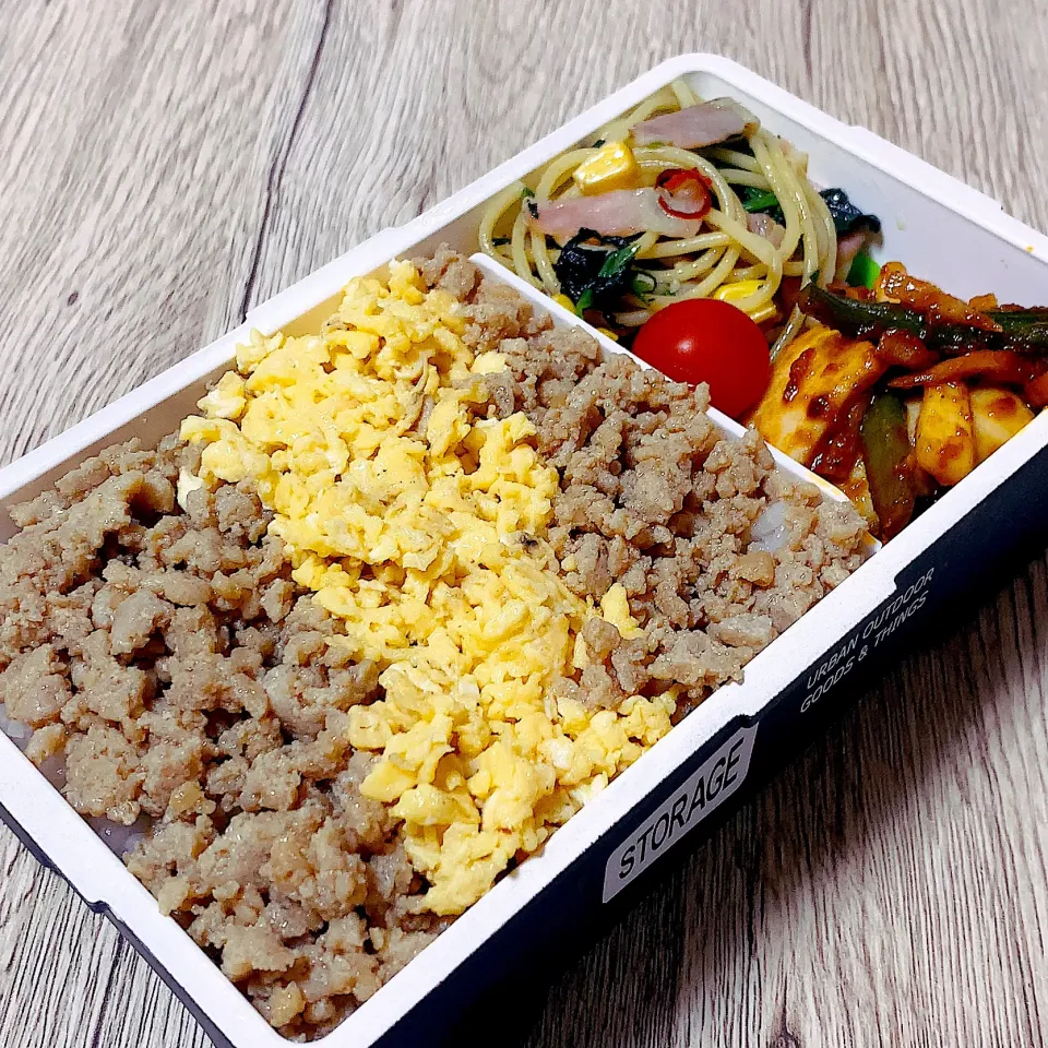 2色♡鶏そぼろ丼弁当|ゆかちんさん