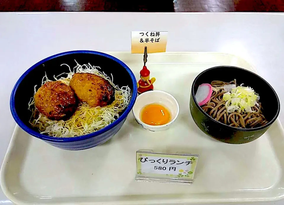 つくね丼・半そばセット|nyama1さん