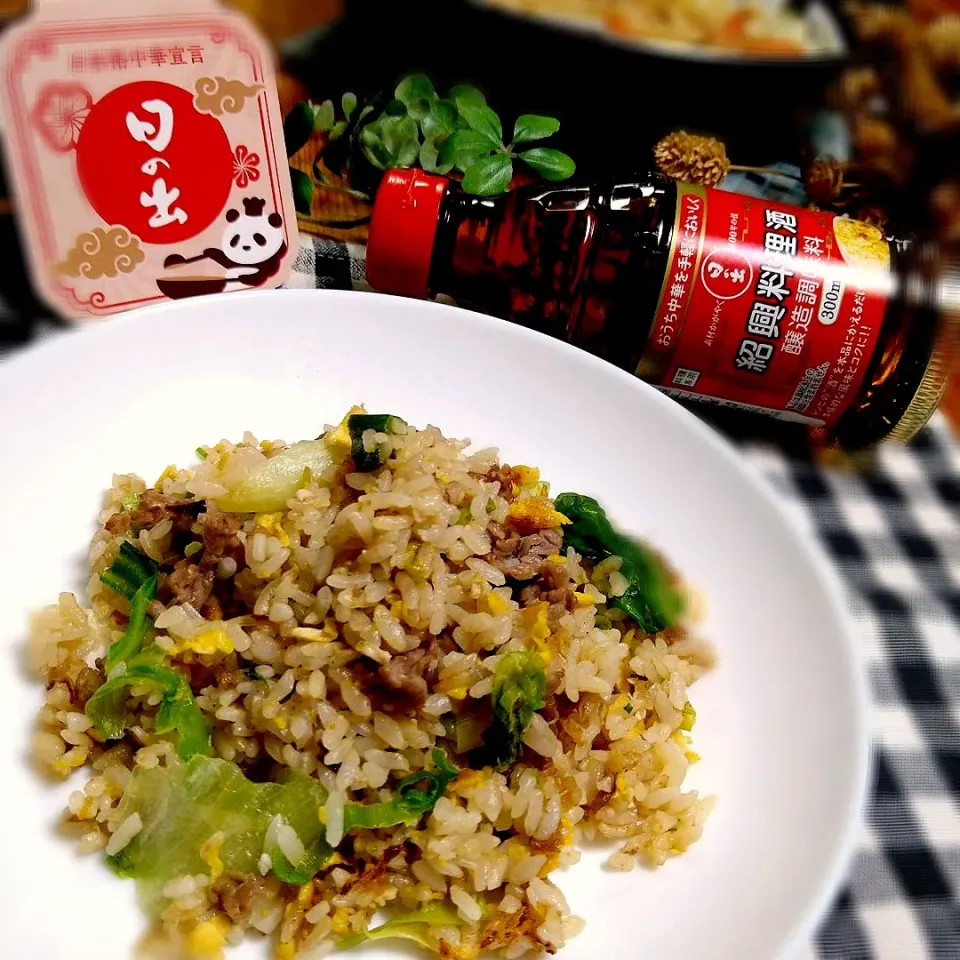 牛肉とレタスの炒飯♡|とまと🍅さん