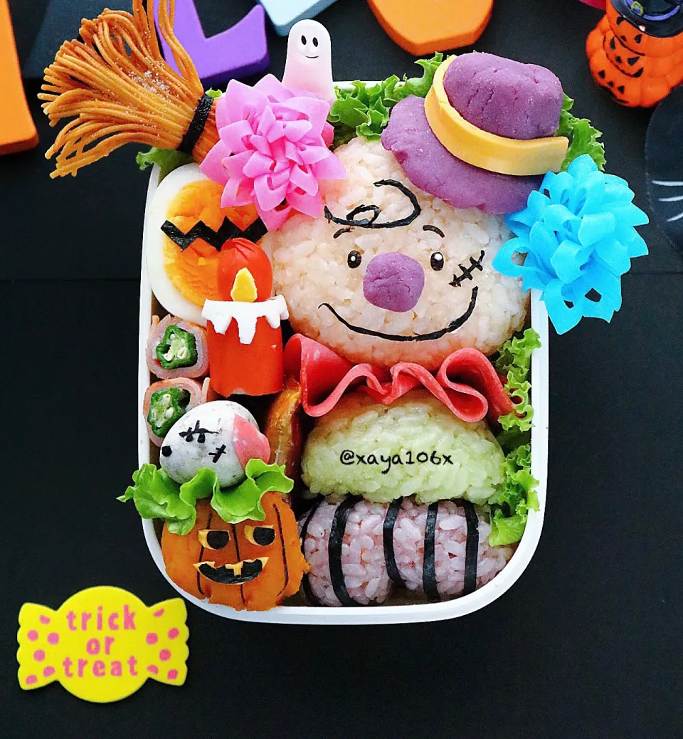 Snapdishの料理写真:ピエロチャーリーブラウンでハロウィン弁当|あーたんさん