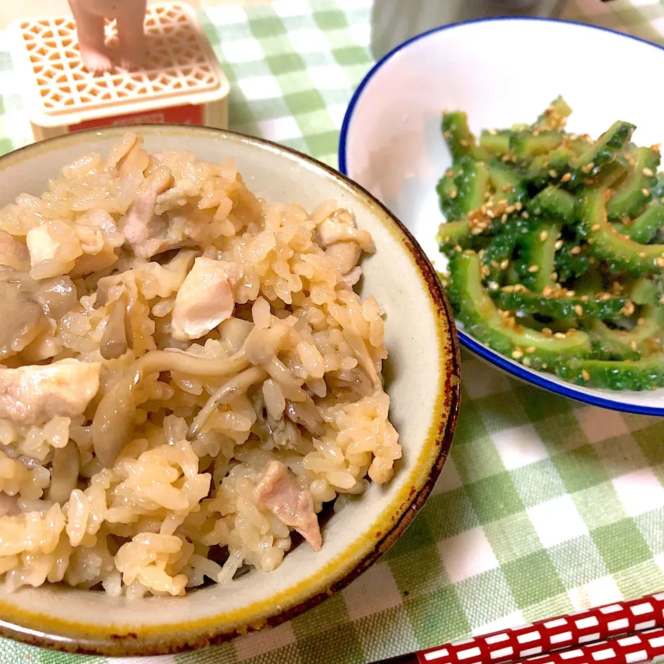 舞茸鳥ご飯とゴーヤー|こじゅわいさん