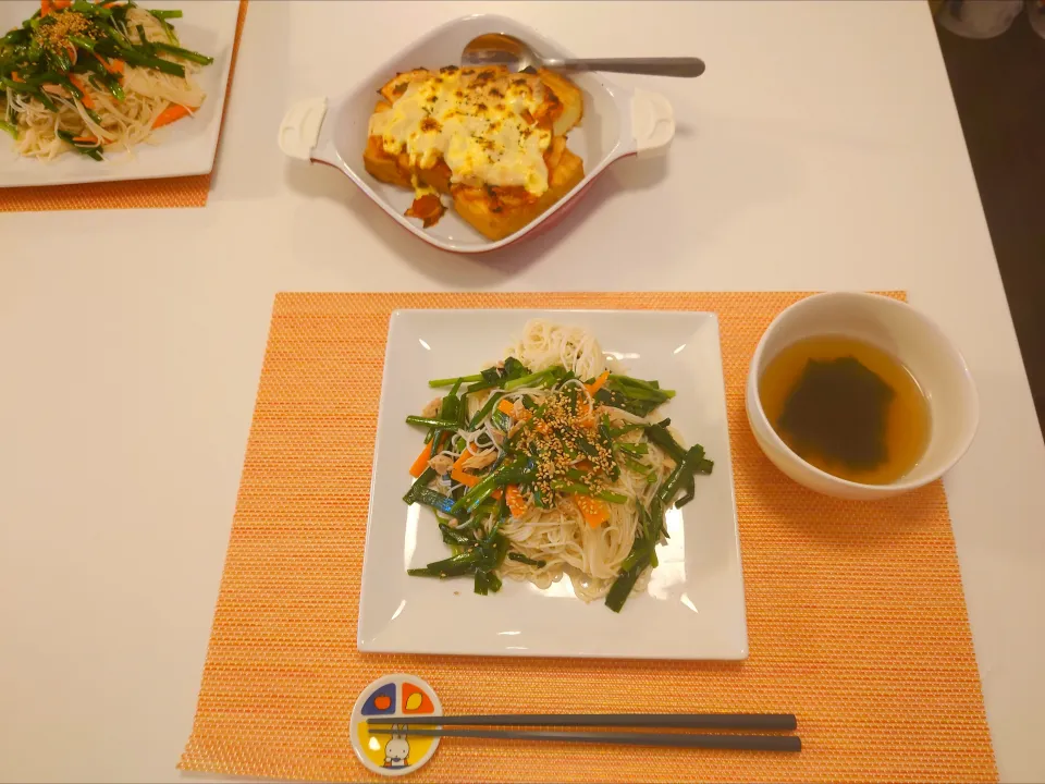 今日の夕食　そうめんチャンプルー、厚揚げのキムチチーズ焼き|pinknari🐰🌈さん