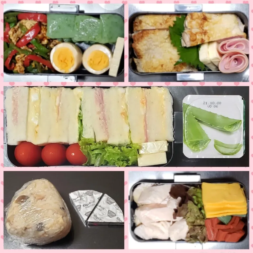 今週の出来るだけ低糖質のお弁当！|Yukiさん