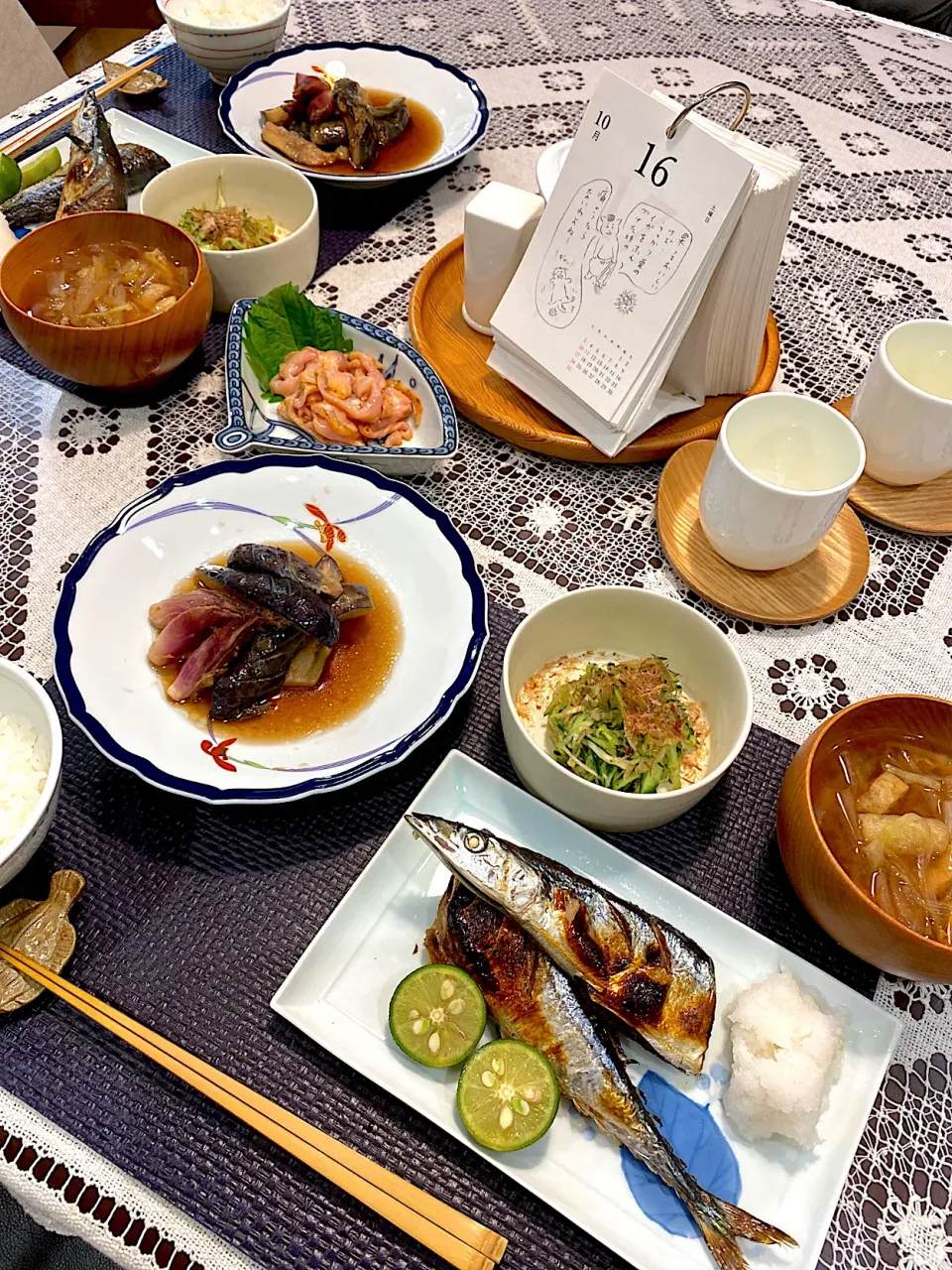 秋刀魚塩焼き、茄子揚げ浸し|papinさん