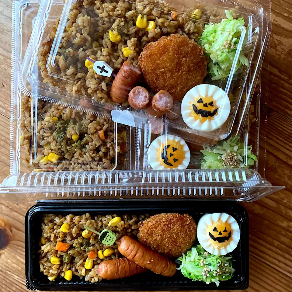 Snapdishの料理写真:炊き込みカレーピラフ弁当|mnkさん