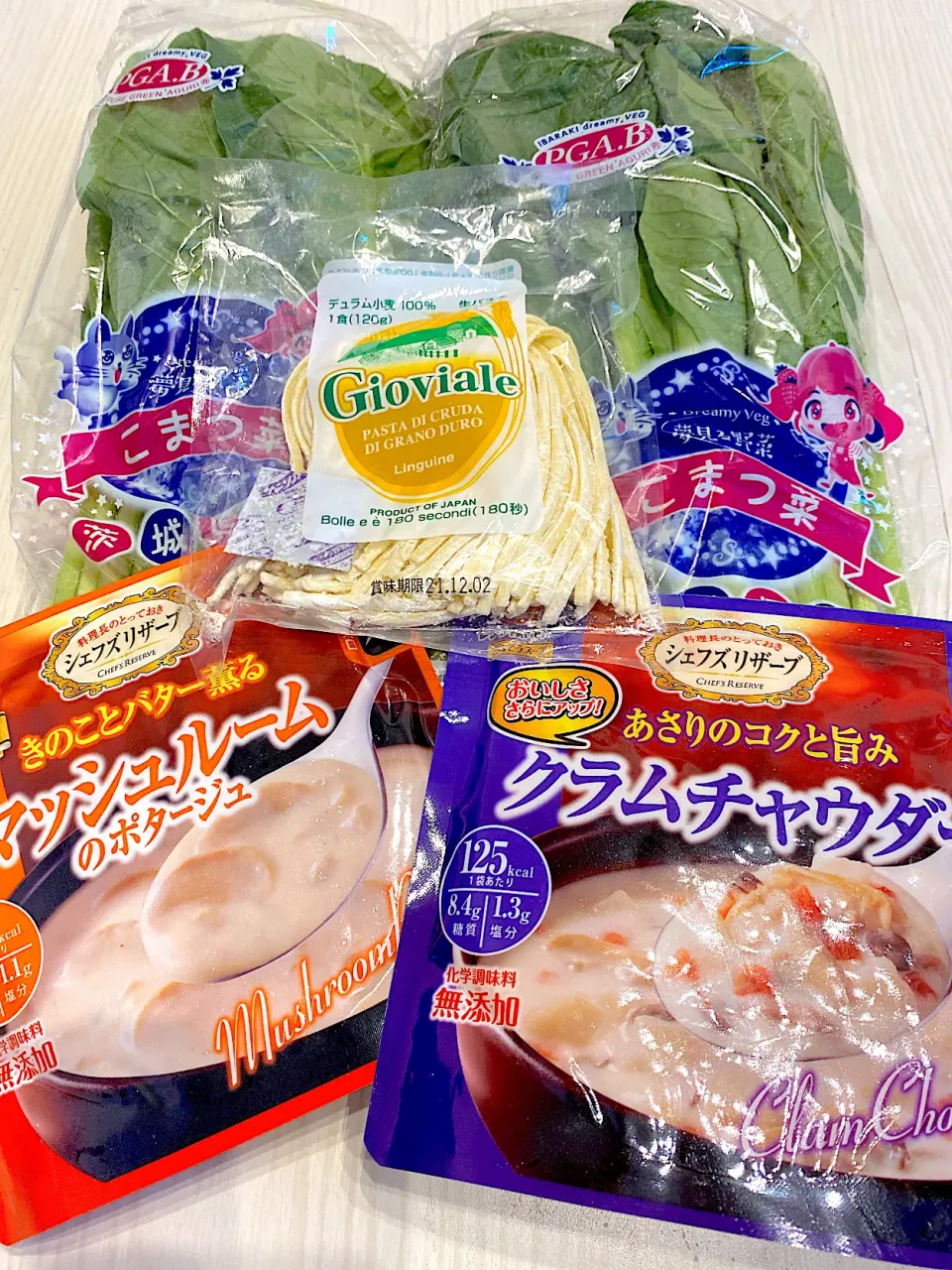 Snapdishの料理写真:シャリマーさんから届いた🎁|こずりんさん