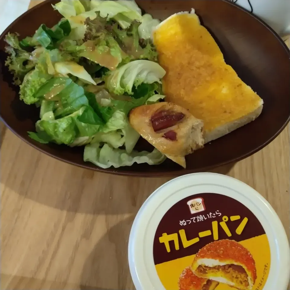 Snapdishの料理写真:カレーパン|KIAさん