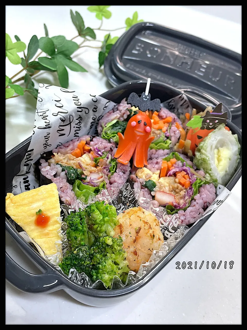 Snapdishの料理写真:jk弁当🍱|✰︎miyu✰︎さん