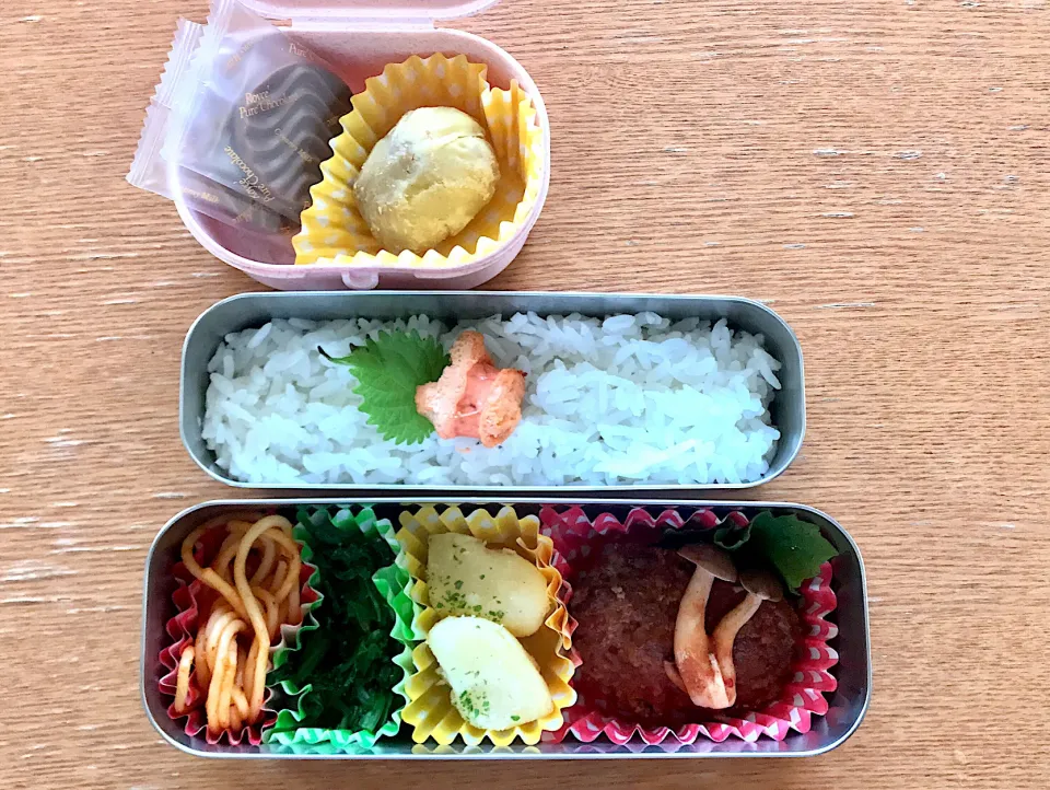 高校生お弁当|マイさん