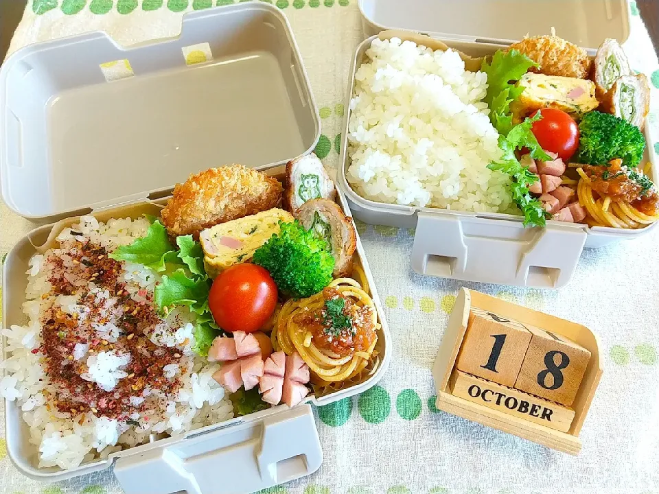 🍱今日の息子達のお弁当&置き弁|tomoさん