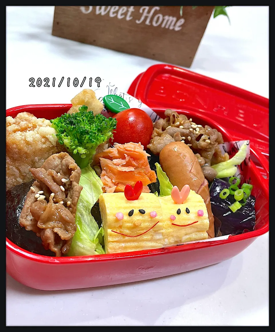 jk弁当🍱|✰︎miyu✰︎さん