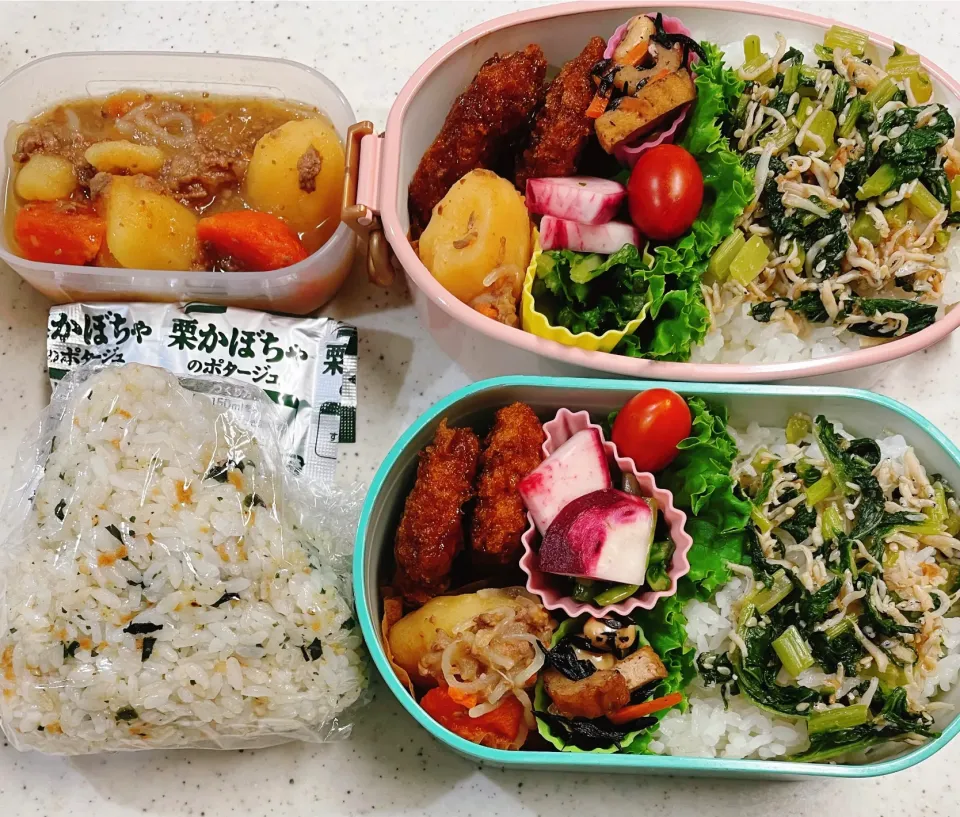 今日のお仕事&学校弁当♪2021.10.19|ぐぅさん