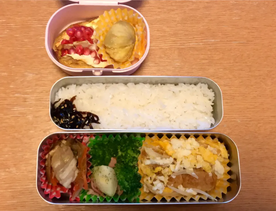 高校生お弁当|マイさん