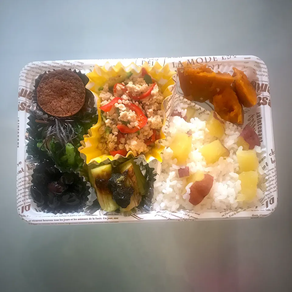 🍠さつまいもお弁当🍱|ゆうこりんさん