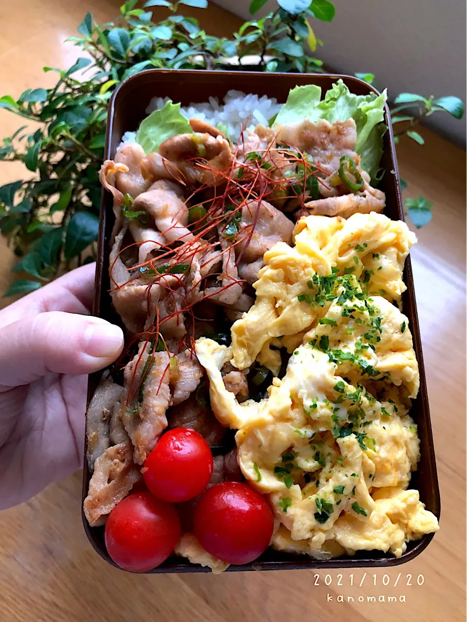 兄さん弁当♪|ゆきさん