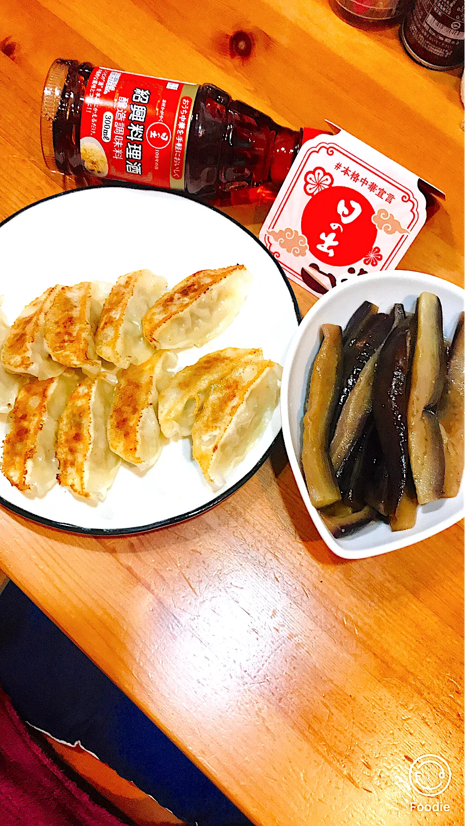 茄子のポン酢生姜焼き|Harumiさん