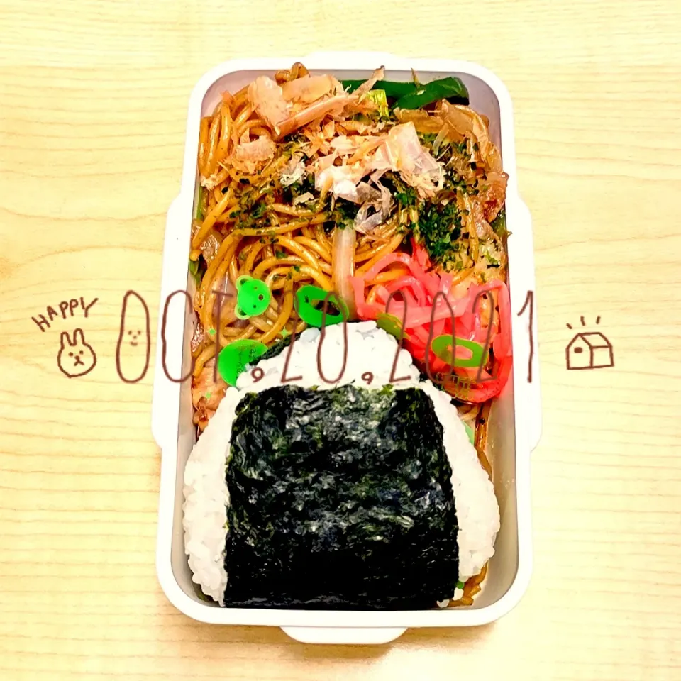 今日のお弁当🍱|えみ(๑´ڡ`๑)♪さん