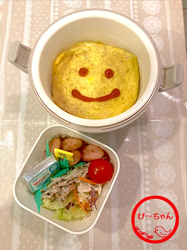 次女☆専門学生弁当😊228日目|☆ぴ〜ちゃん☆さん