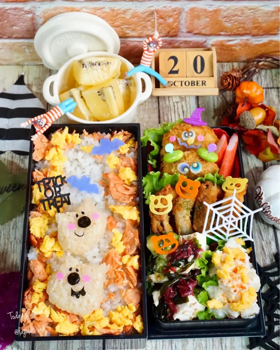 Snapdishの料理写真:ハロウィンお弁当🎃|La-Jule Sa8さん