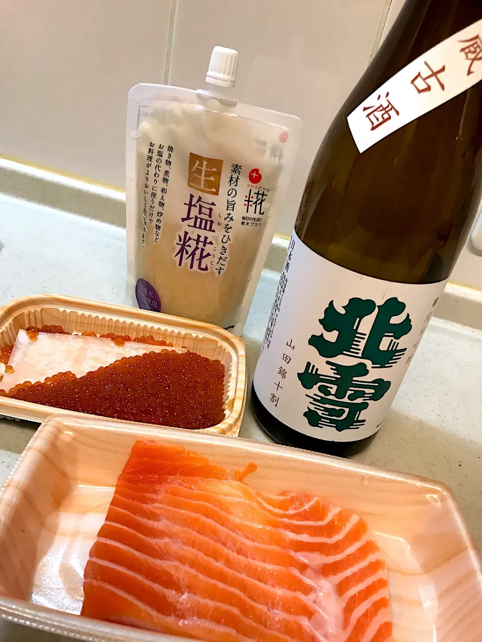 Snapdishの料理写真:自家製　サーモン塩辛仕込み|izunさん