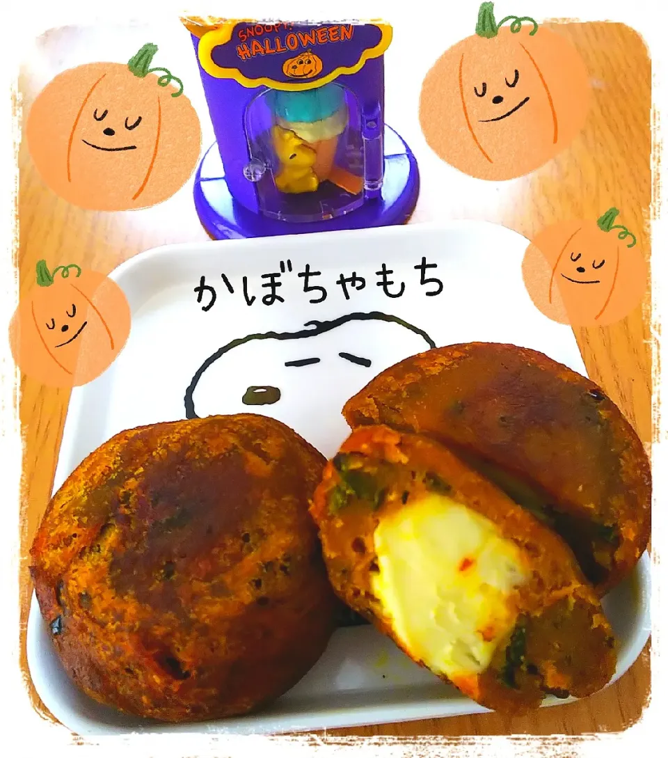 Snapdishの料理写真:🎃かぼチーもち🎃|ひとみんΨ(*´∀｀)Ψさん