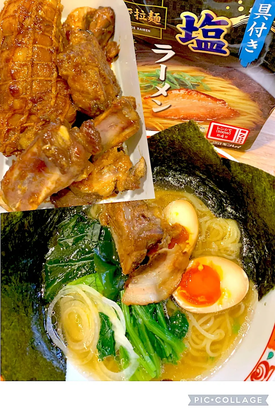 Snapdishの料理写真:ポトスさんの料理 簡単にチャーシュー焼きました骨付きも焼いて冷凍ラーメントッピング|シュトママさん