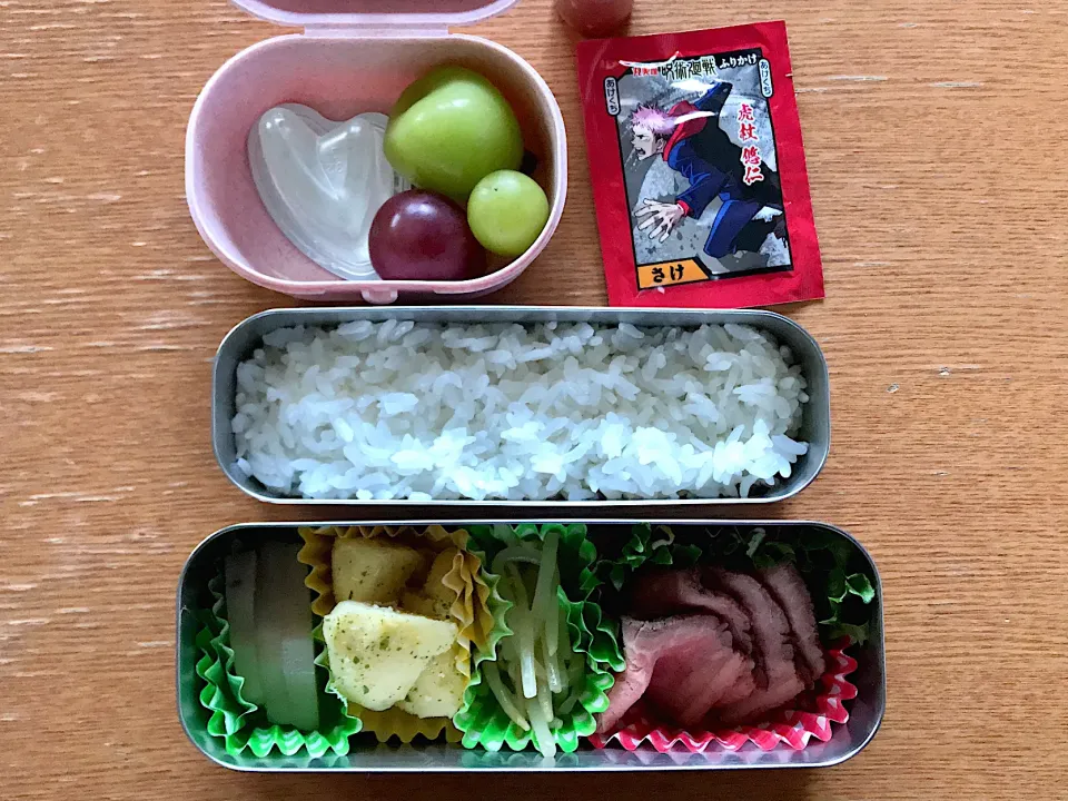 高校生お弁当|マイさん