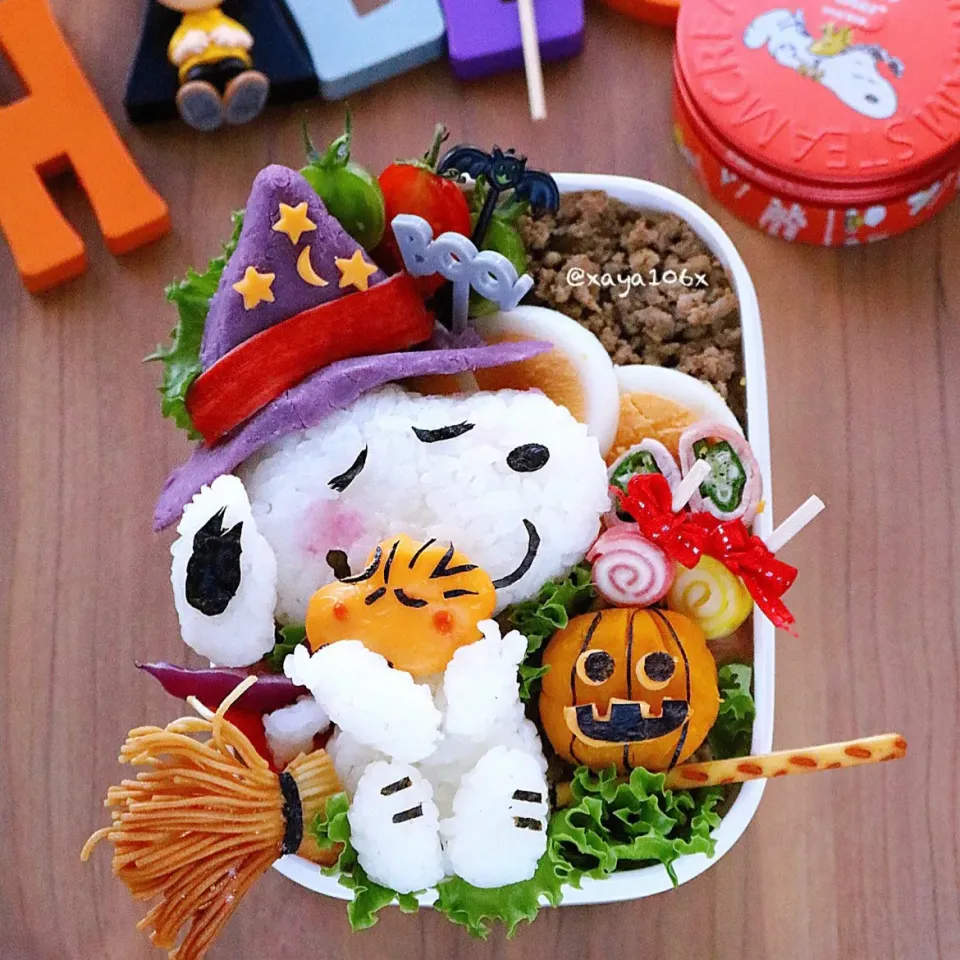 Snapdishの料理写真:スヌーピーのハロウィン弁当|あーたんさん