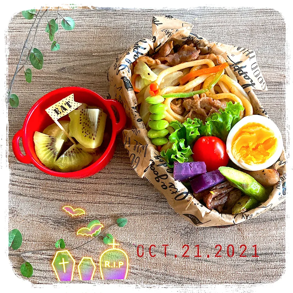 Snapdishの料理写真:10/21 ☺︎ 焼きうどん弁当✩.*˚|jon2さん