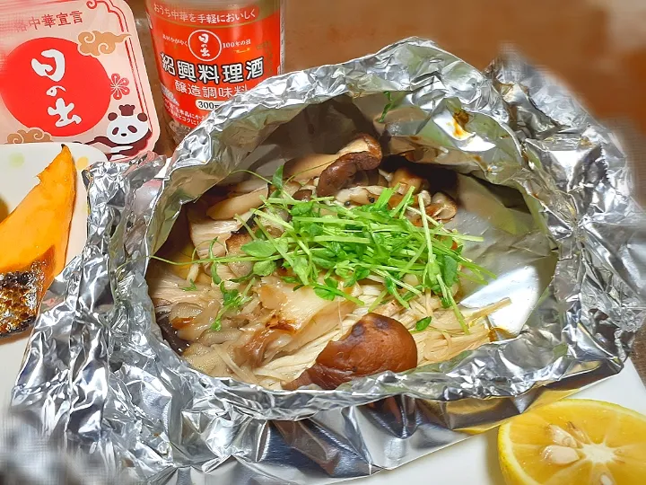 5種のキノコのホイル焼き
鮭ハラス🐟|びせんさん