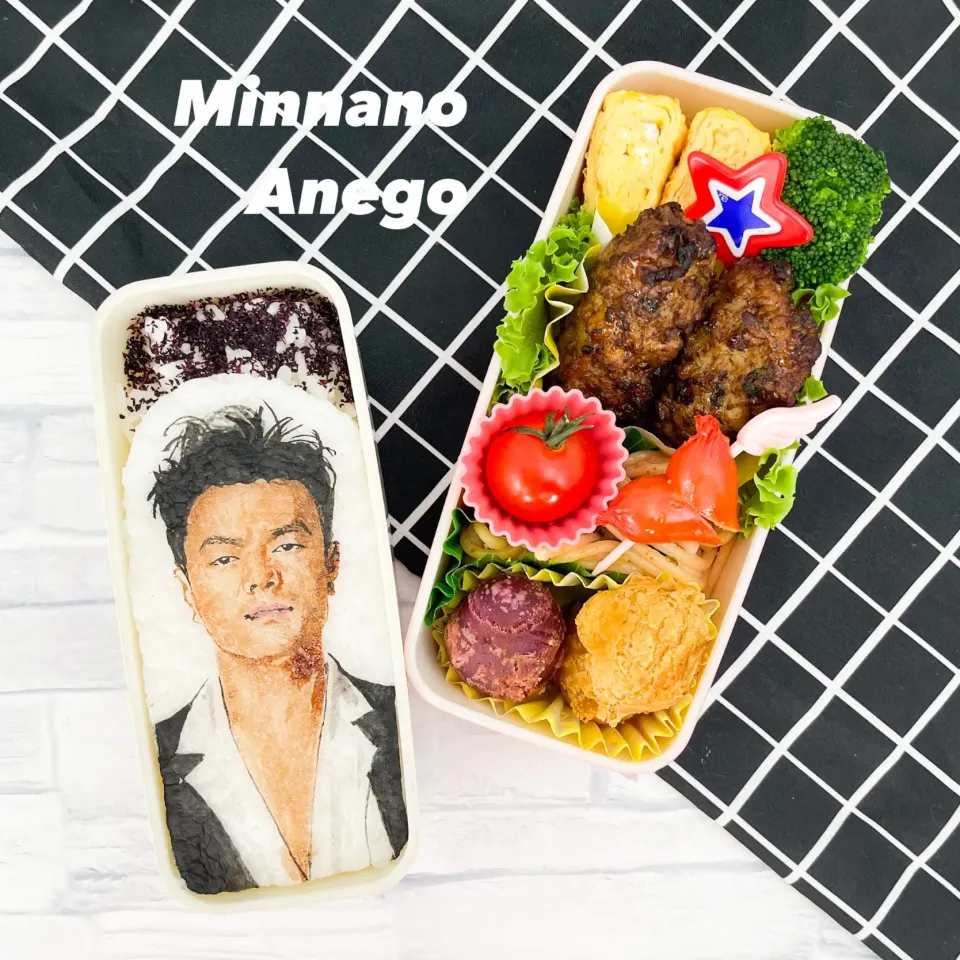 『パク・ジニョン』弁当|みんなのあねごさん