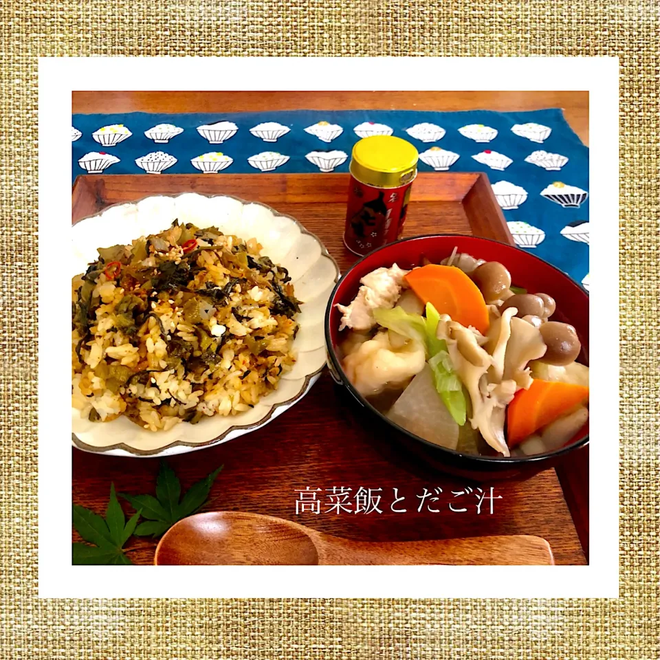 Snapdishの料理写真:高菜飯とだご汁|じゅんさん