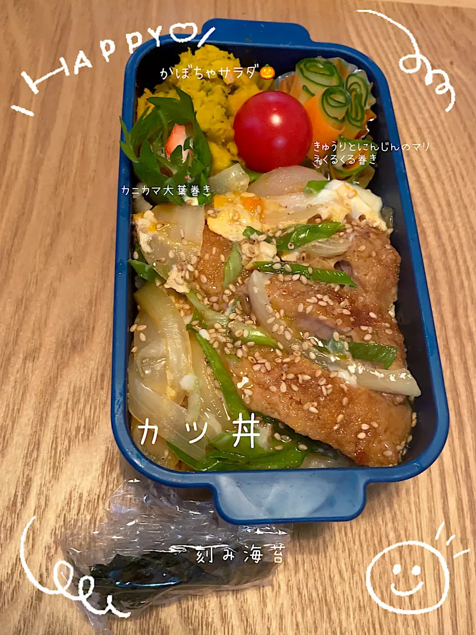 愛娘弁当💖✨|ばーばちゃんさん