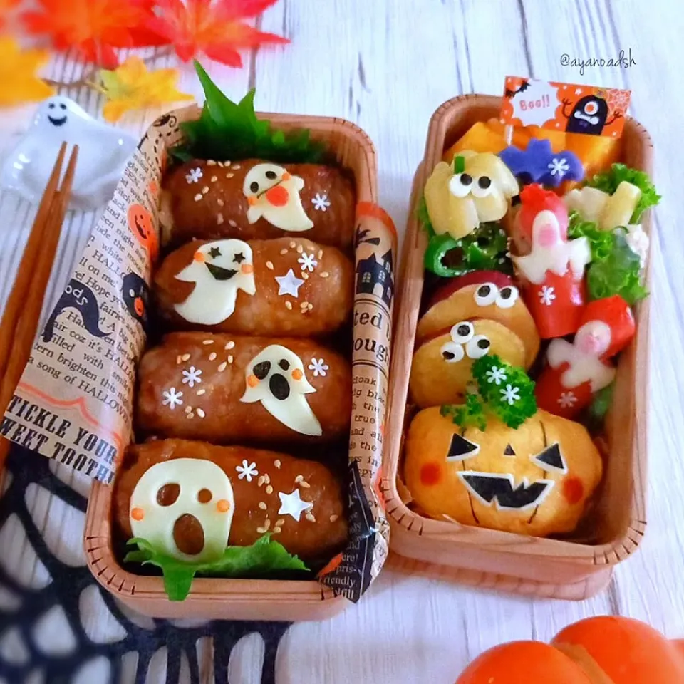 🎃👻ハロウィン🎃👻
肉巻きおにぎり弁当|ayano.adshさん