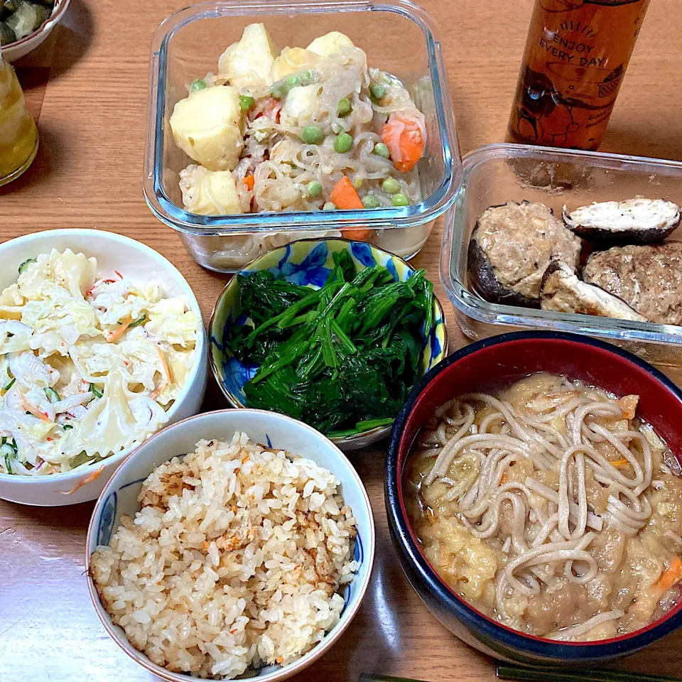 お昼ご飯|みんみんさん