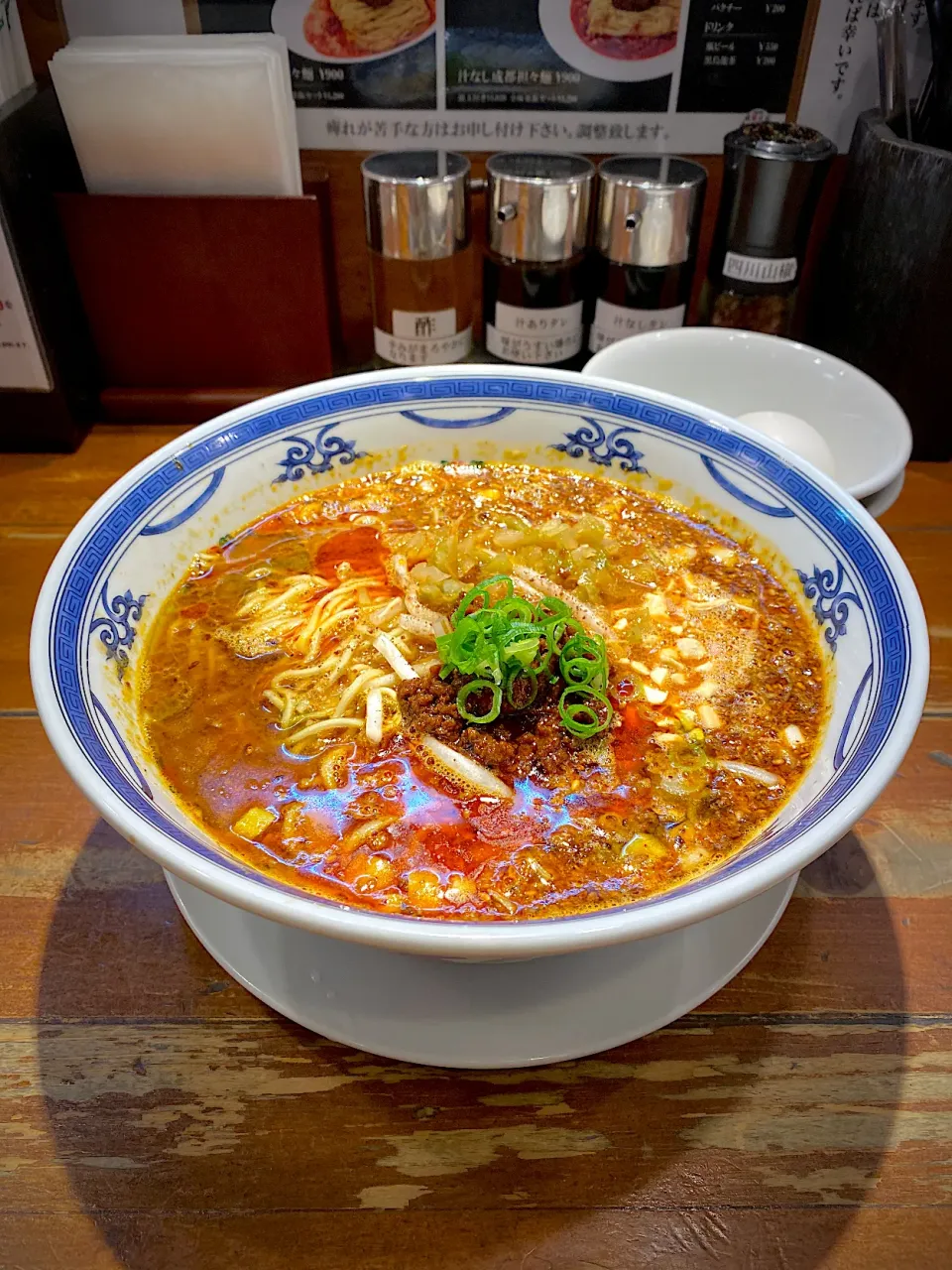 正宗担々麺|髙野泰朋さん