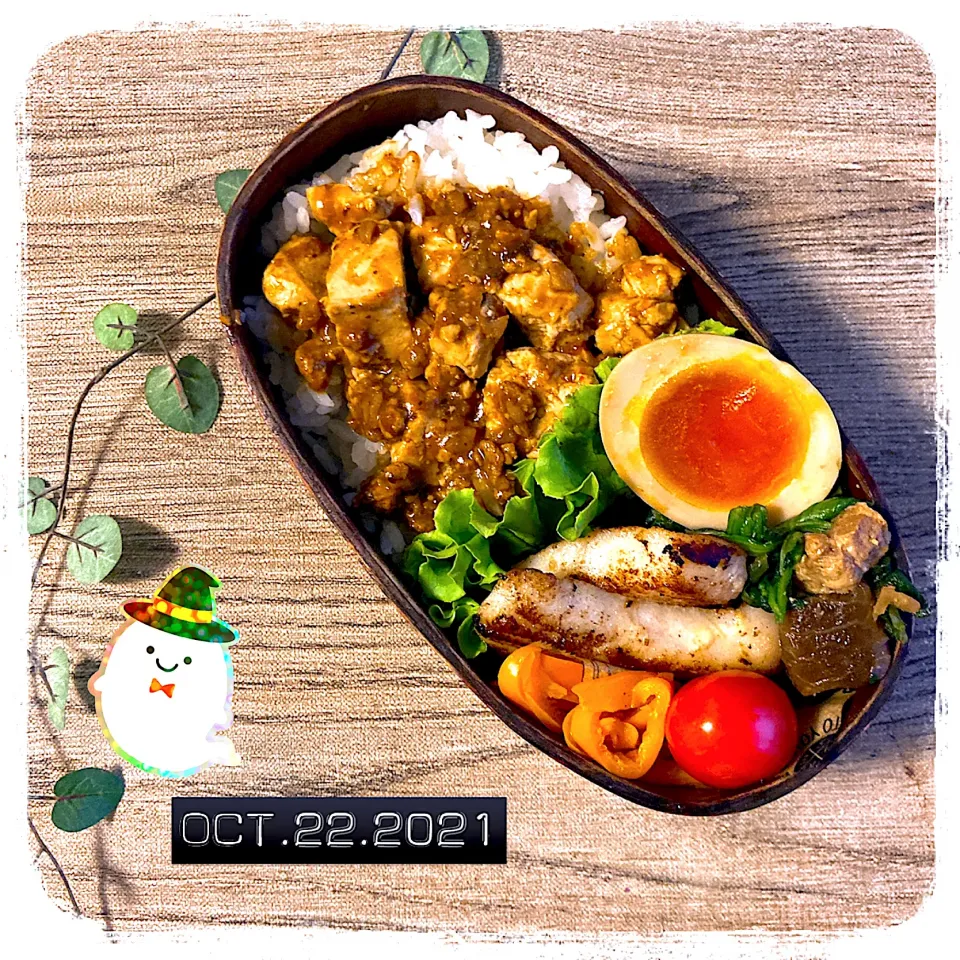 Snapdishの料理写真:10/22 ☺︎ 麻婆豆腐弁当✩.*˚|jon2さん