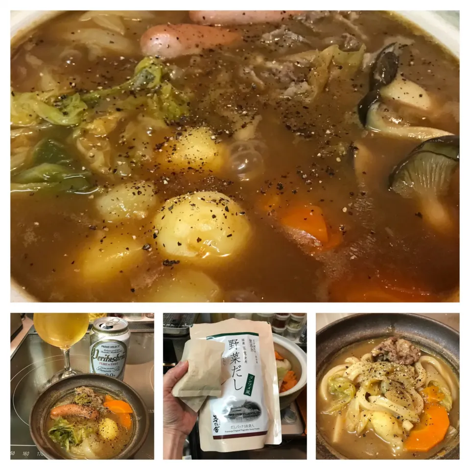 Snapdishの料理写真:茅乃舎の出汁でカレー鍋|sanaeさん